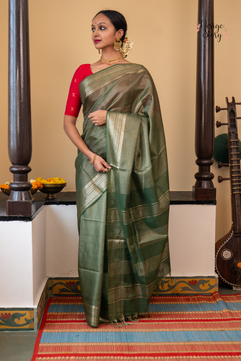KADALI (कदली)