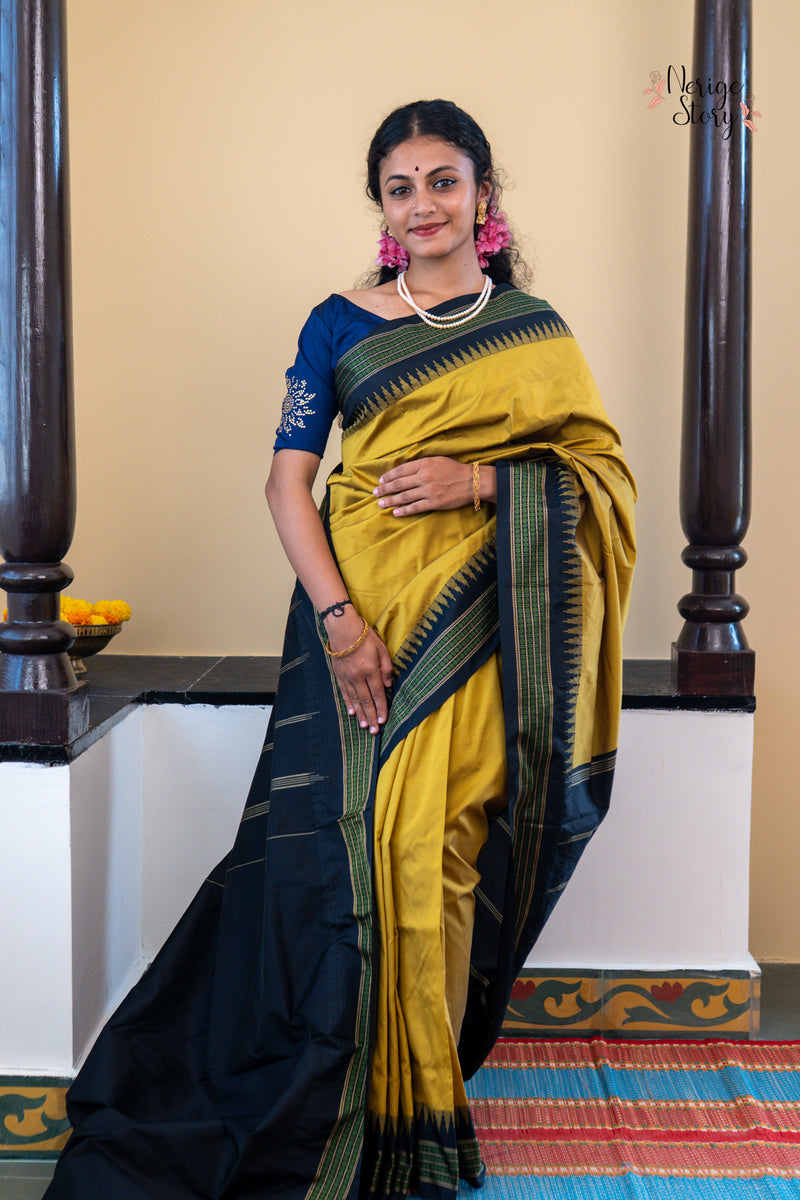 JYOTSNA (ಜ್ಯೋತ್ಸ್ನಾ)