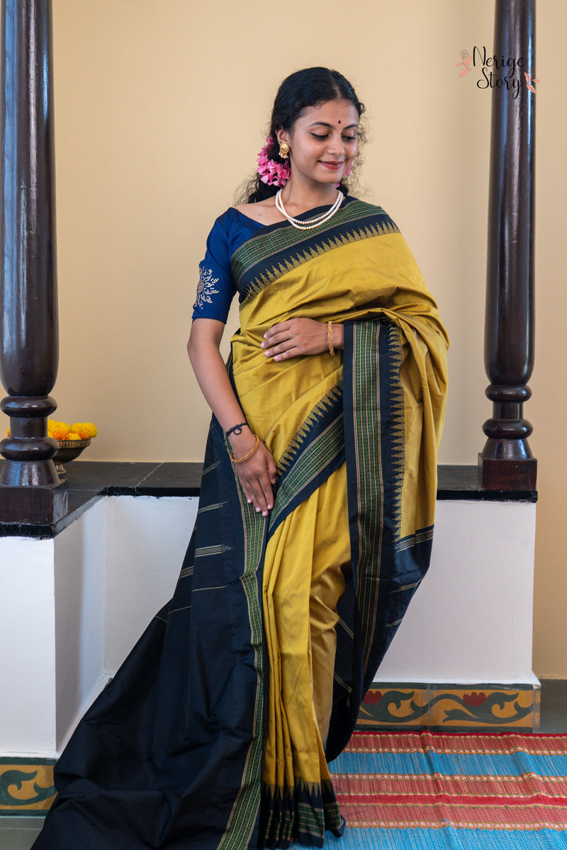 JYOTSNA (ಜ್ಯೋತ್ಸ್ನಾ)