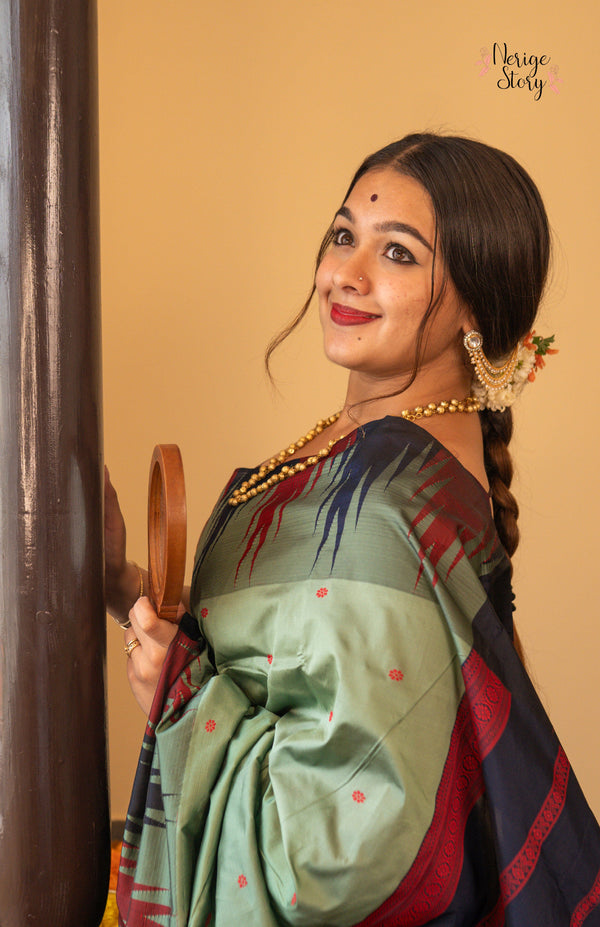 GAURIKE ( ಗೌರಿಕೆ)