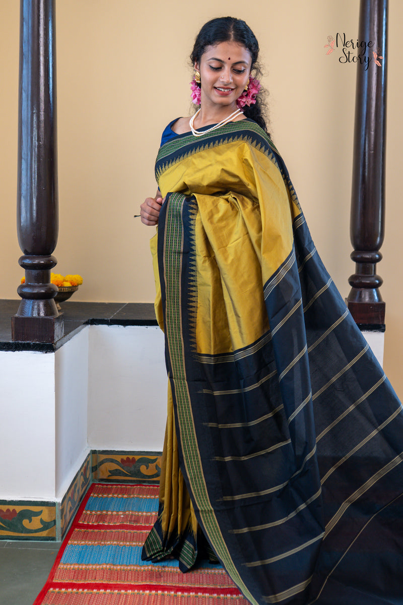 JYOTSNA (ಜ್ಯೋತ್ಸ್ನಾ)