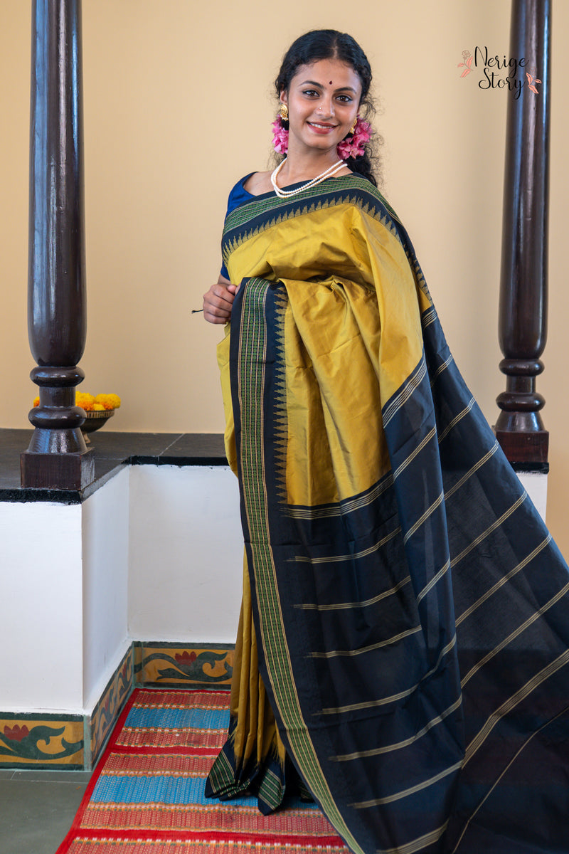 JYOTSNA (ಜ್ಯೋತ್ಸ್ನಾ)