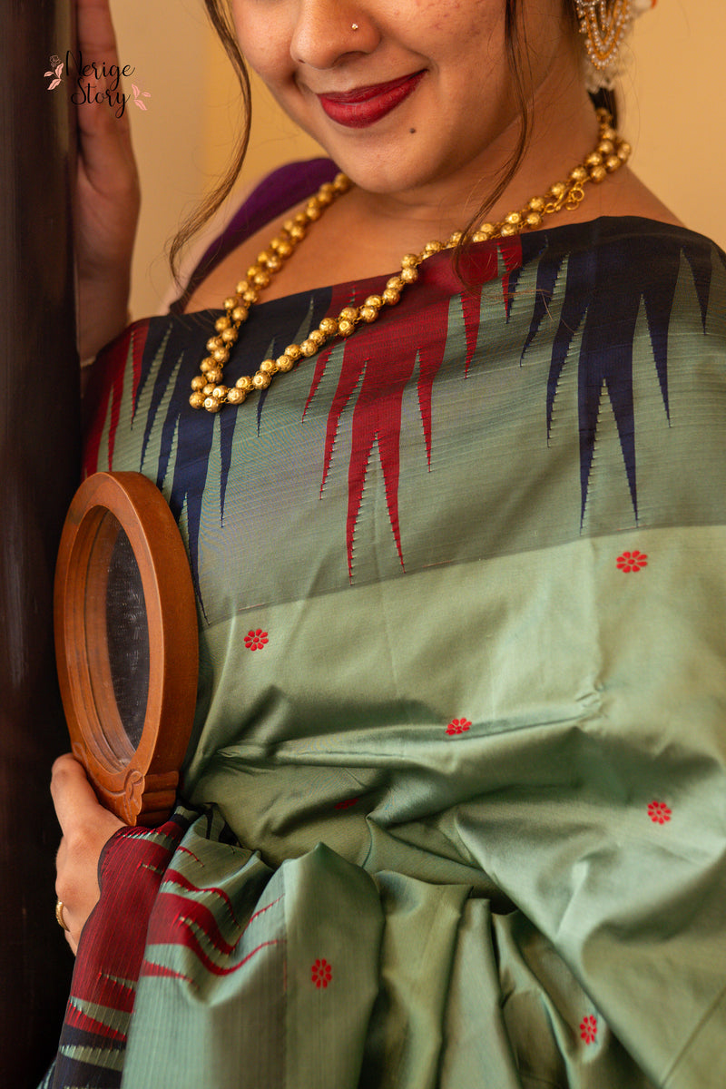GAURIKE ( ಗೌರಿಕೆ)