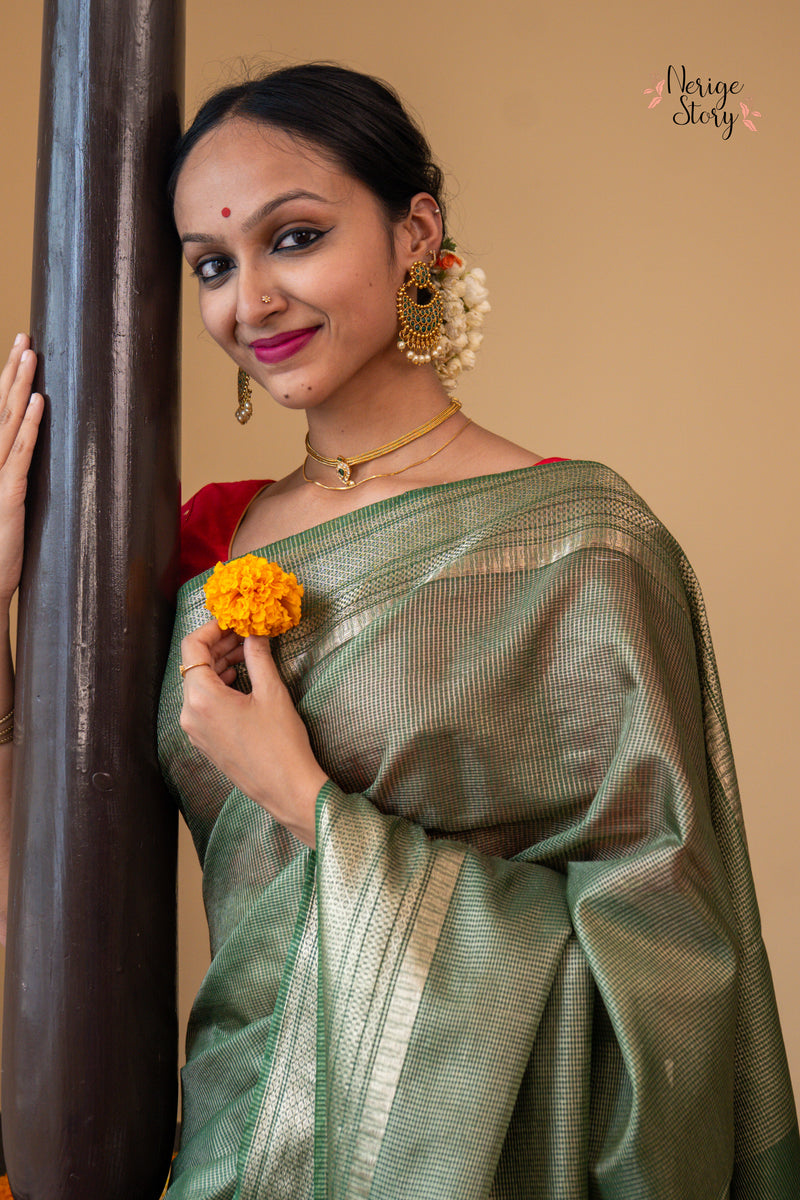 KADALI (कदली)