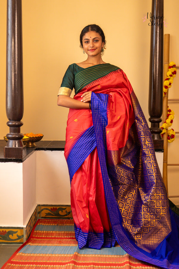 IJYOTIKA (ಇಜ್ಯೋತಿಕಾ)