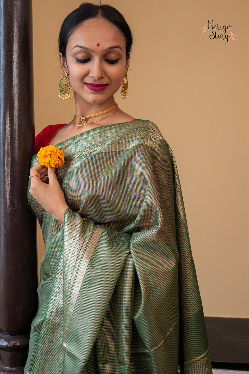 KADALI (कदली)