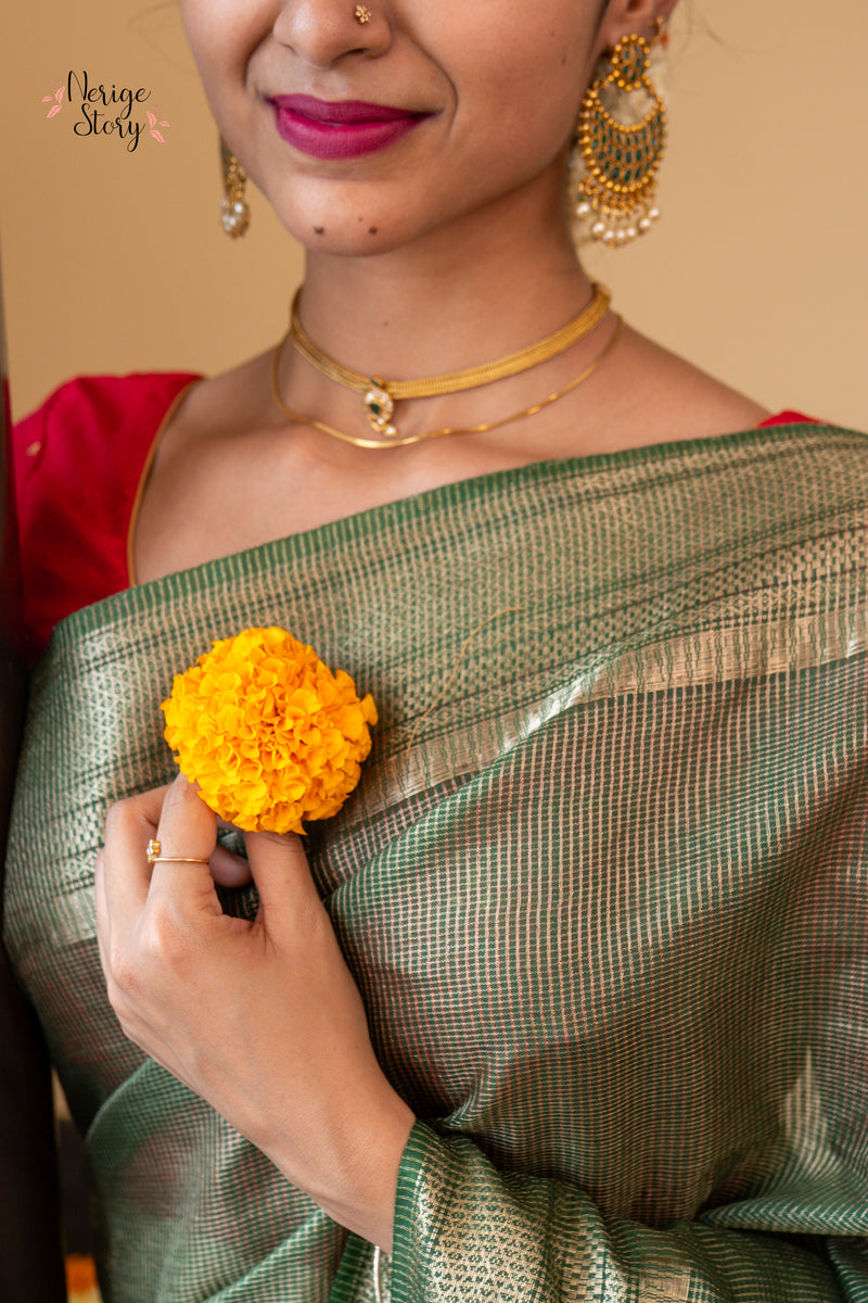 KADALI (कदली)