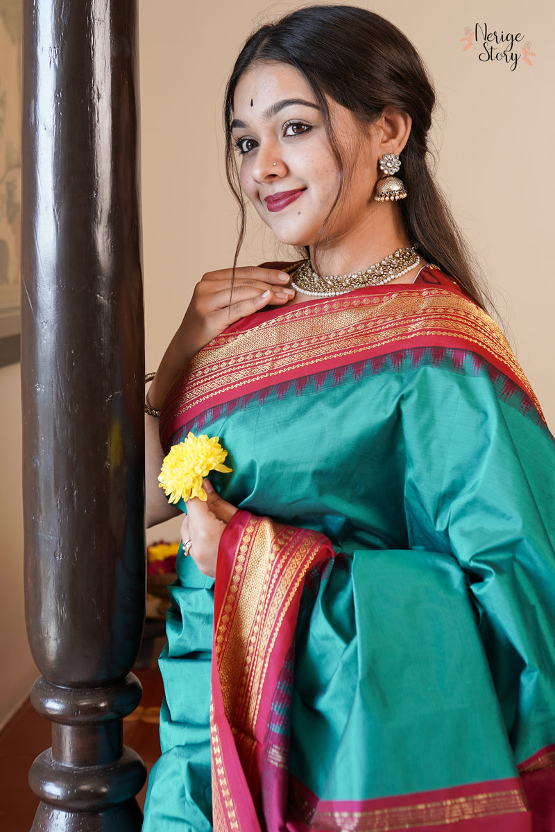 AKSHARA (ಅಕ್ಷರಾ)