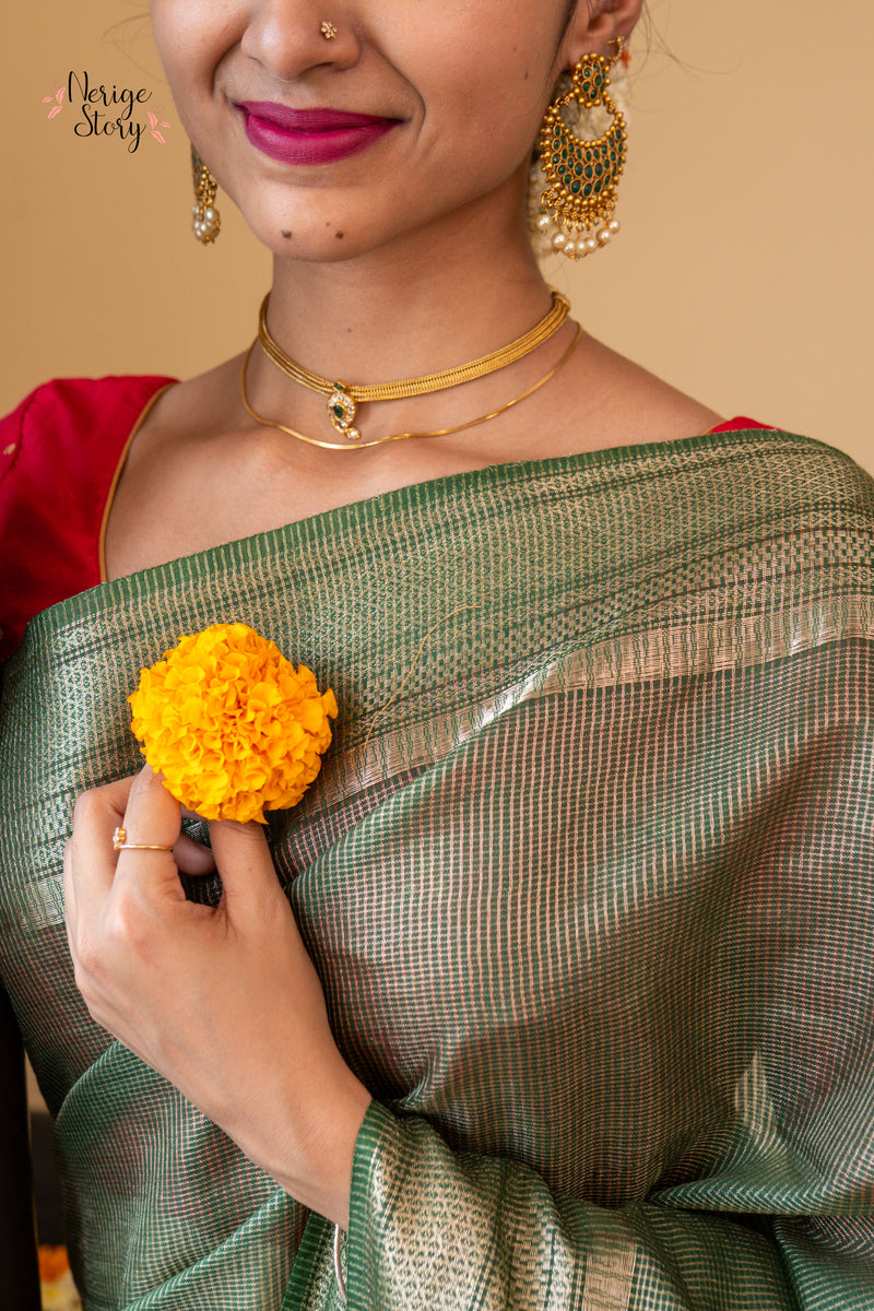 KADALI (कदली)