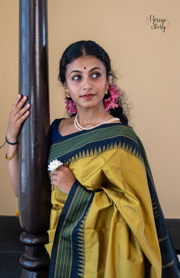 JYOTSNA (ಜ್ಯೋತ್ಸ್ನಾ)