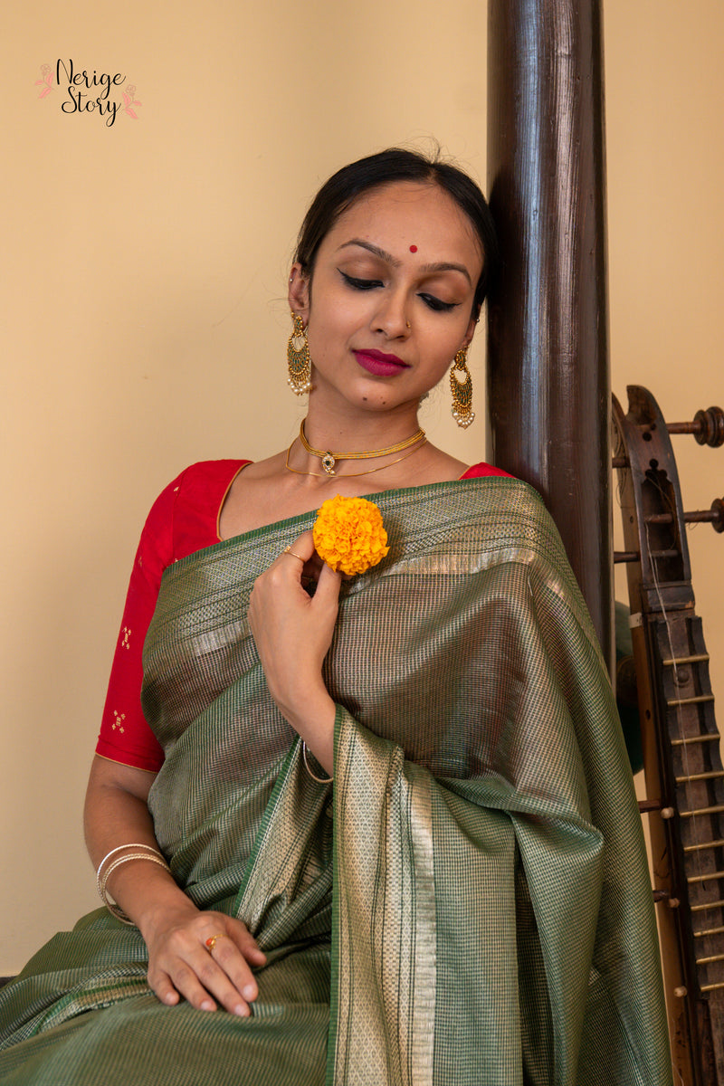 KADALI (कदली)