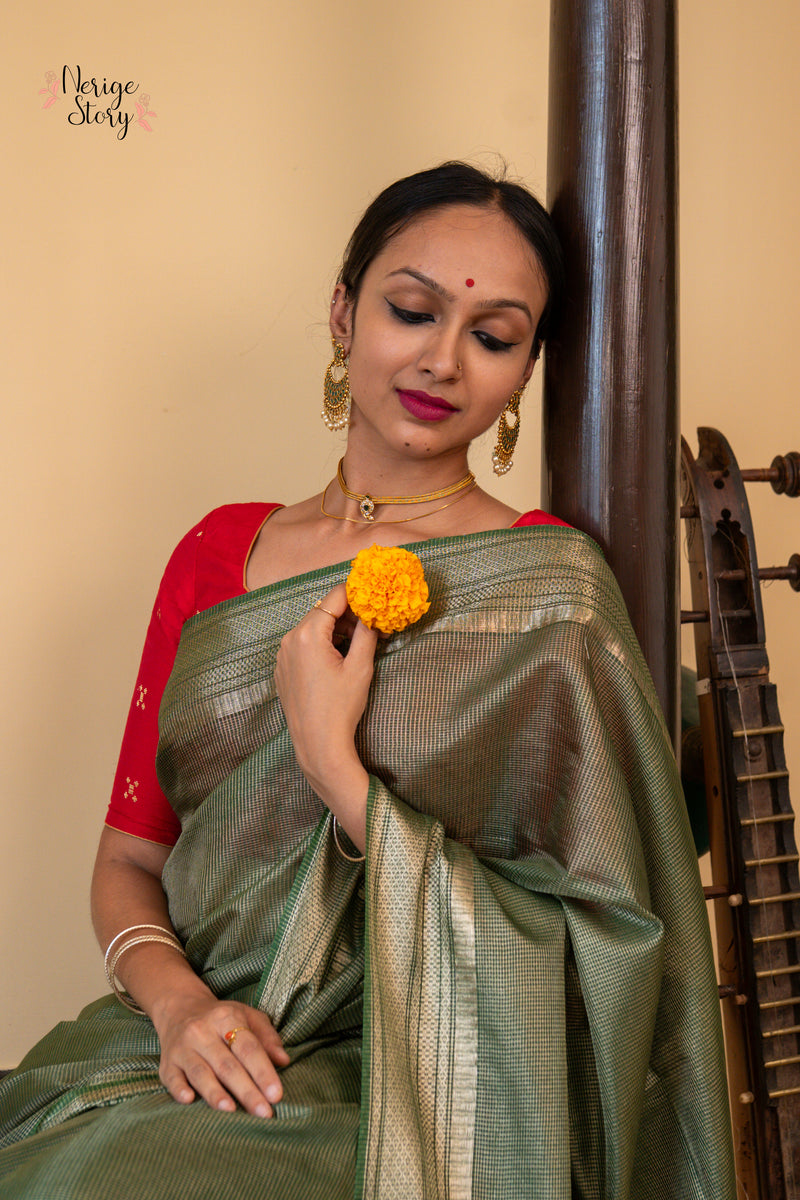 KADALI (कदली)