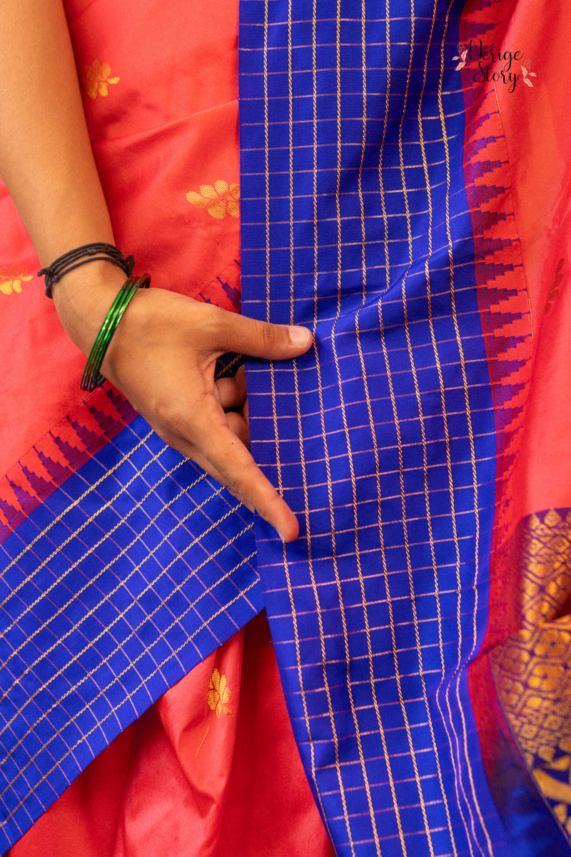 IJYOTIKA (ಇಜ್ಯೋತಿಕಾ)