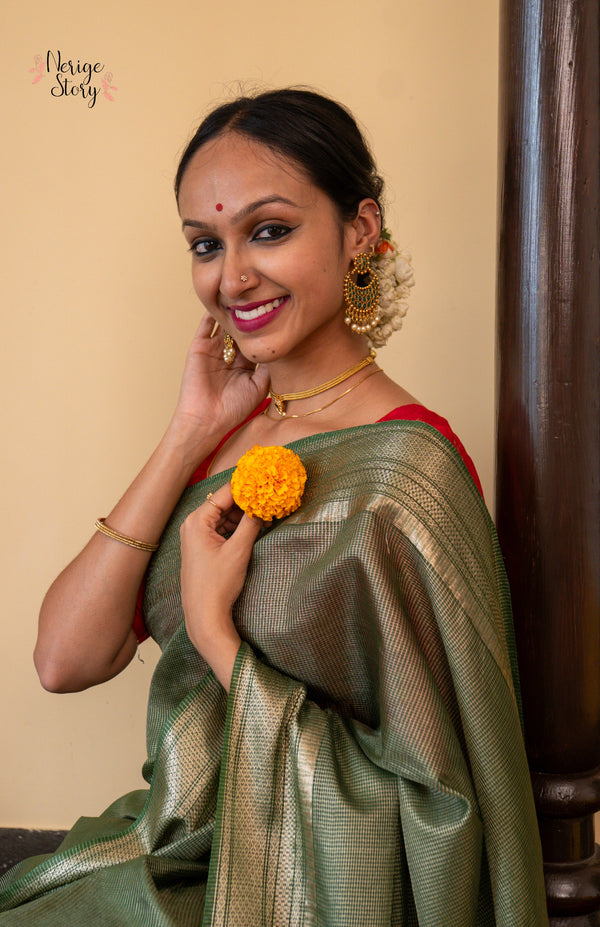 KADALI (कदली)