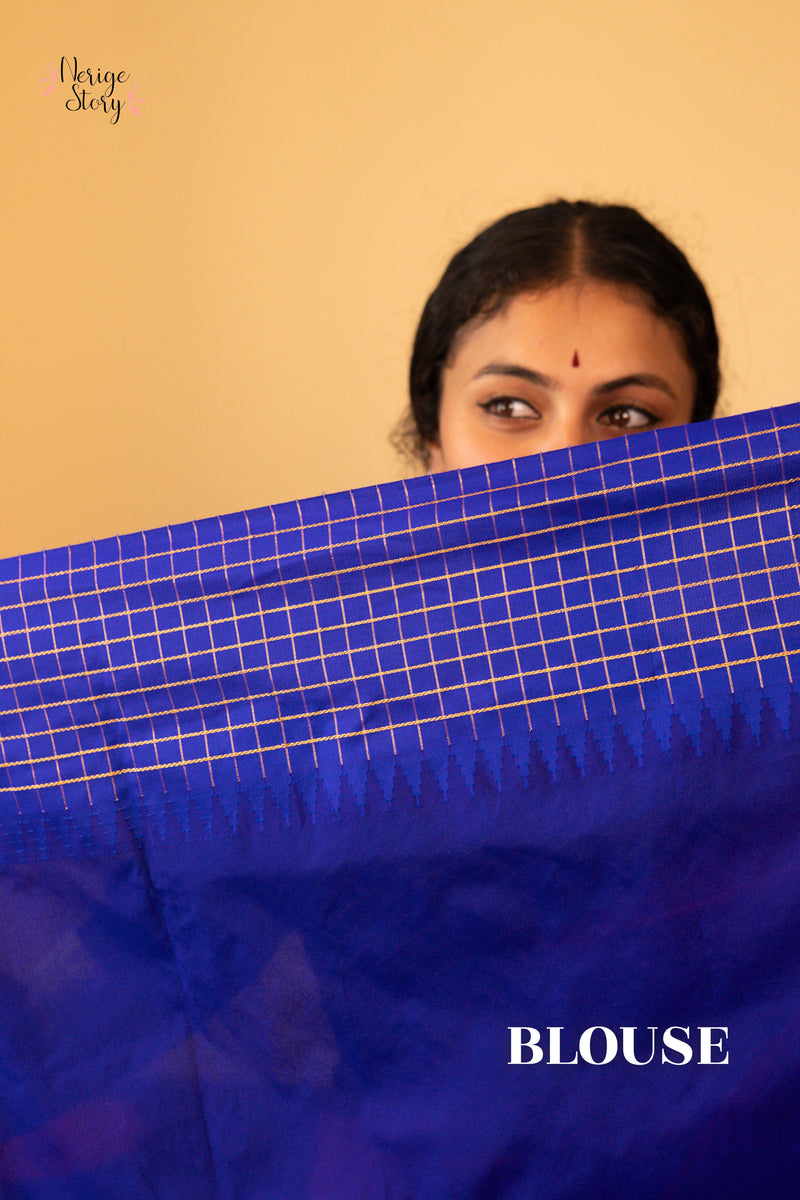 IJYOTIKA (ಇಜ್ಯೋತಿಕಾ)