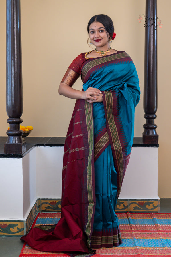 POORVASHADA (ಪೂರ್ವಾಷಾಢ)