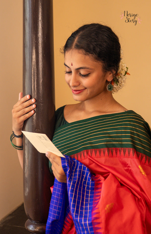 IJYOTIKA (ಇಜ್ಯೋತಿಕಾ)