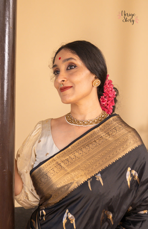 SANDHYA (சந்த்யா)