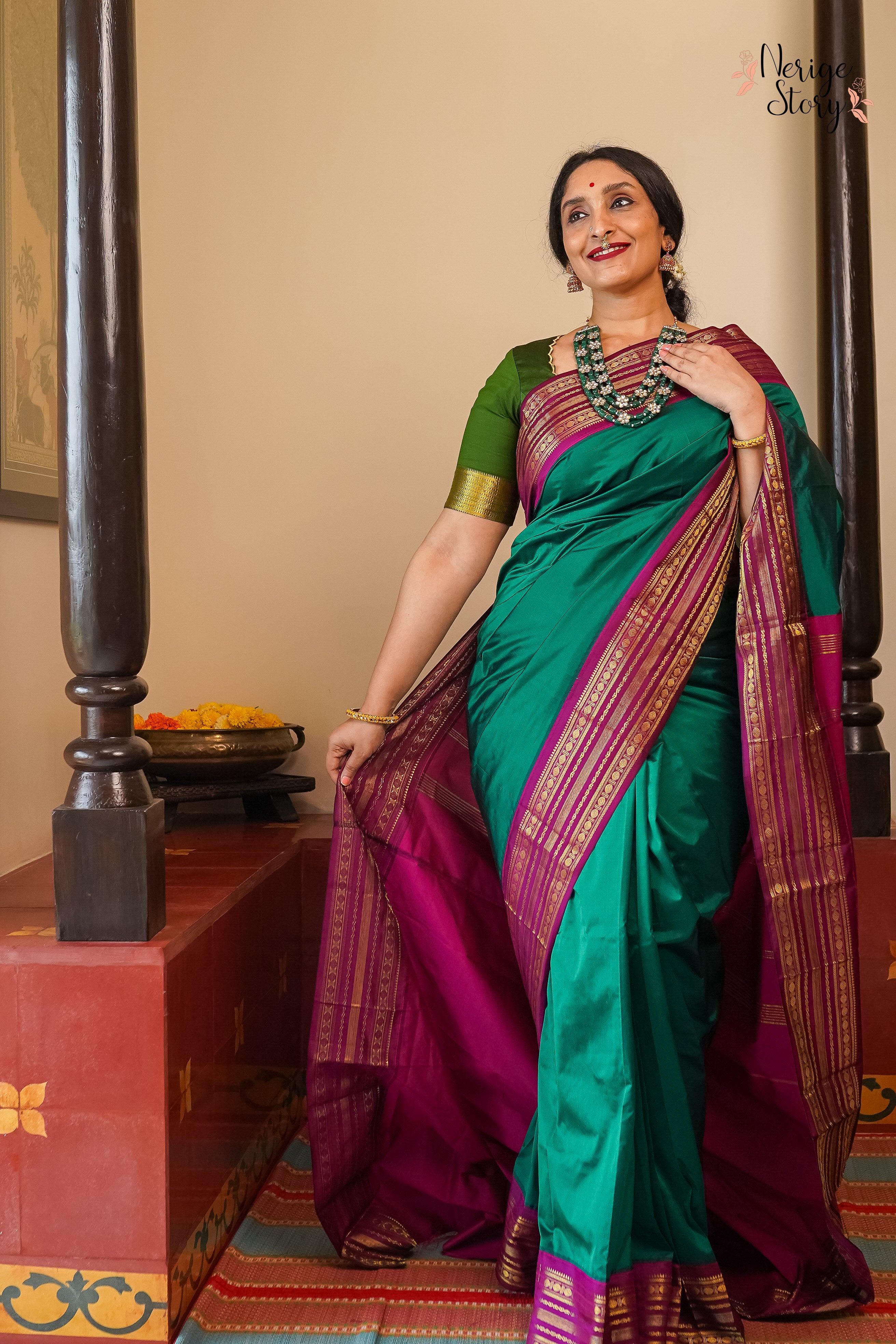 SAKHI (ಸಖಿ)