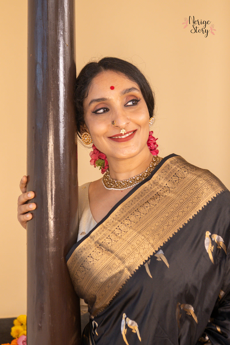 SANDHYA (சந்த்யா)
