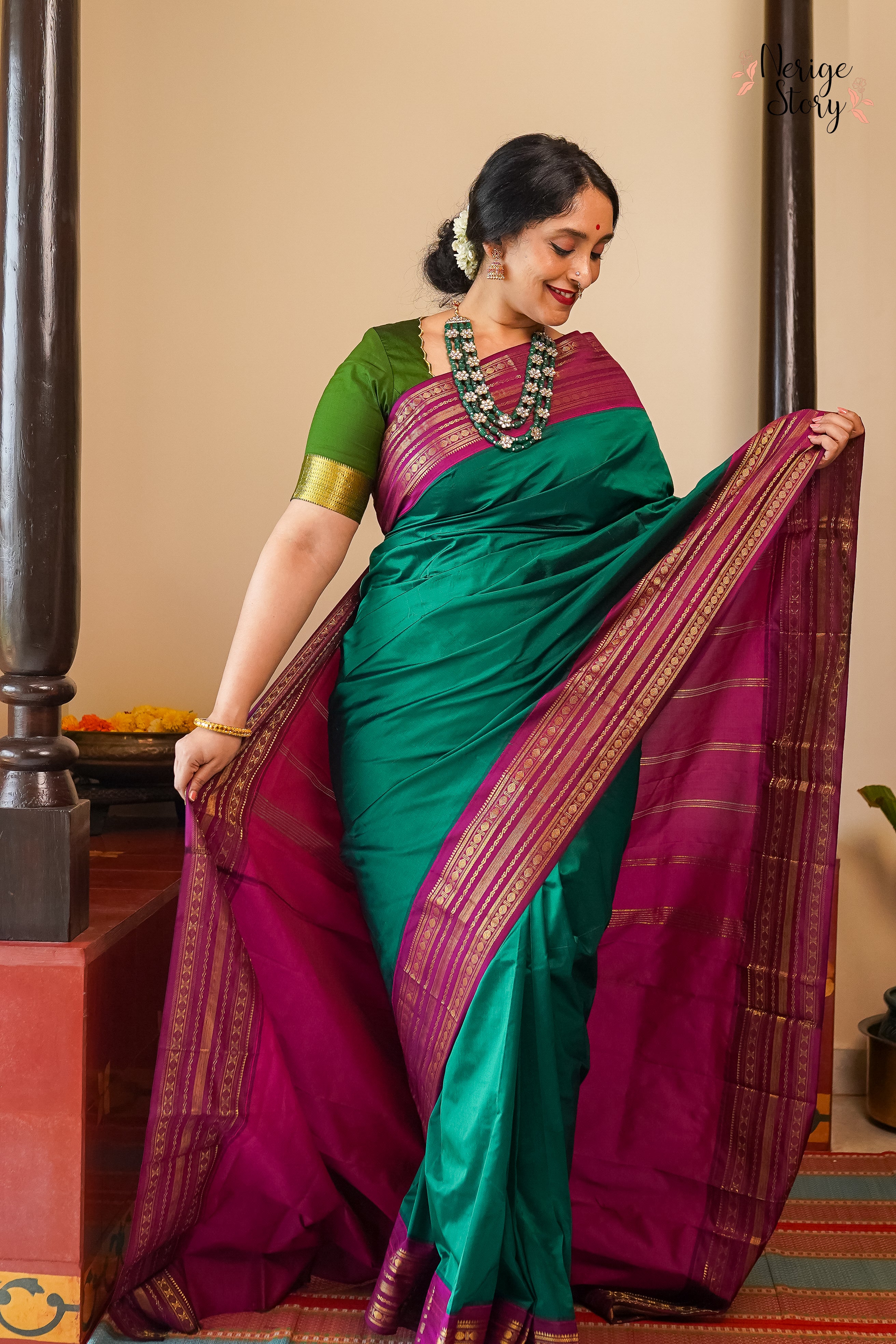 SAKHI (ಸಖಿ)