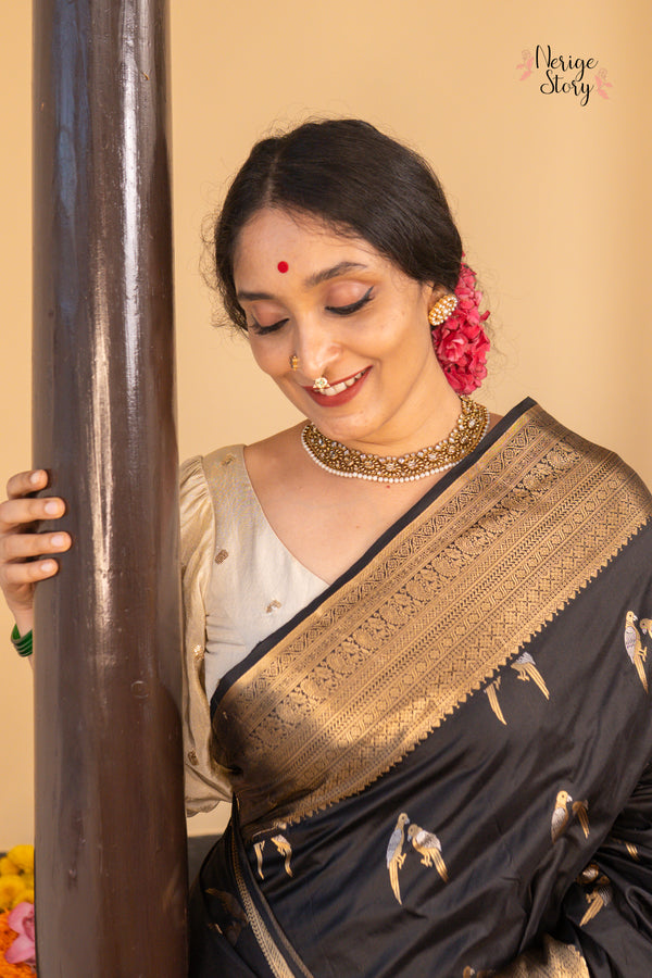 SANDHYA (சந்த்யா)