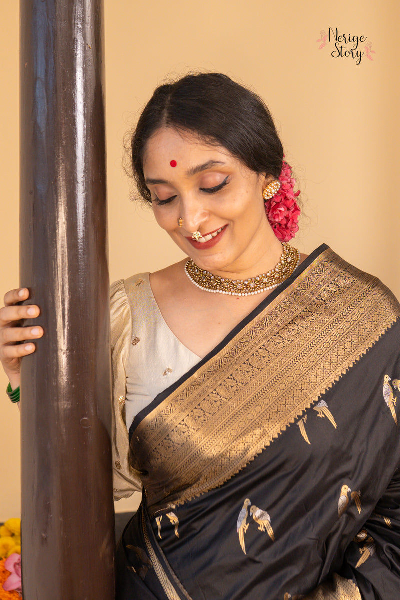 SANDHYA (சந்த்யா)