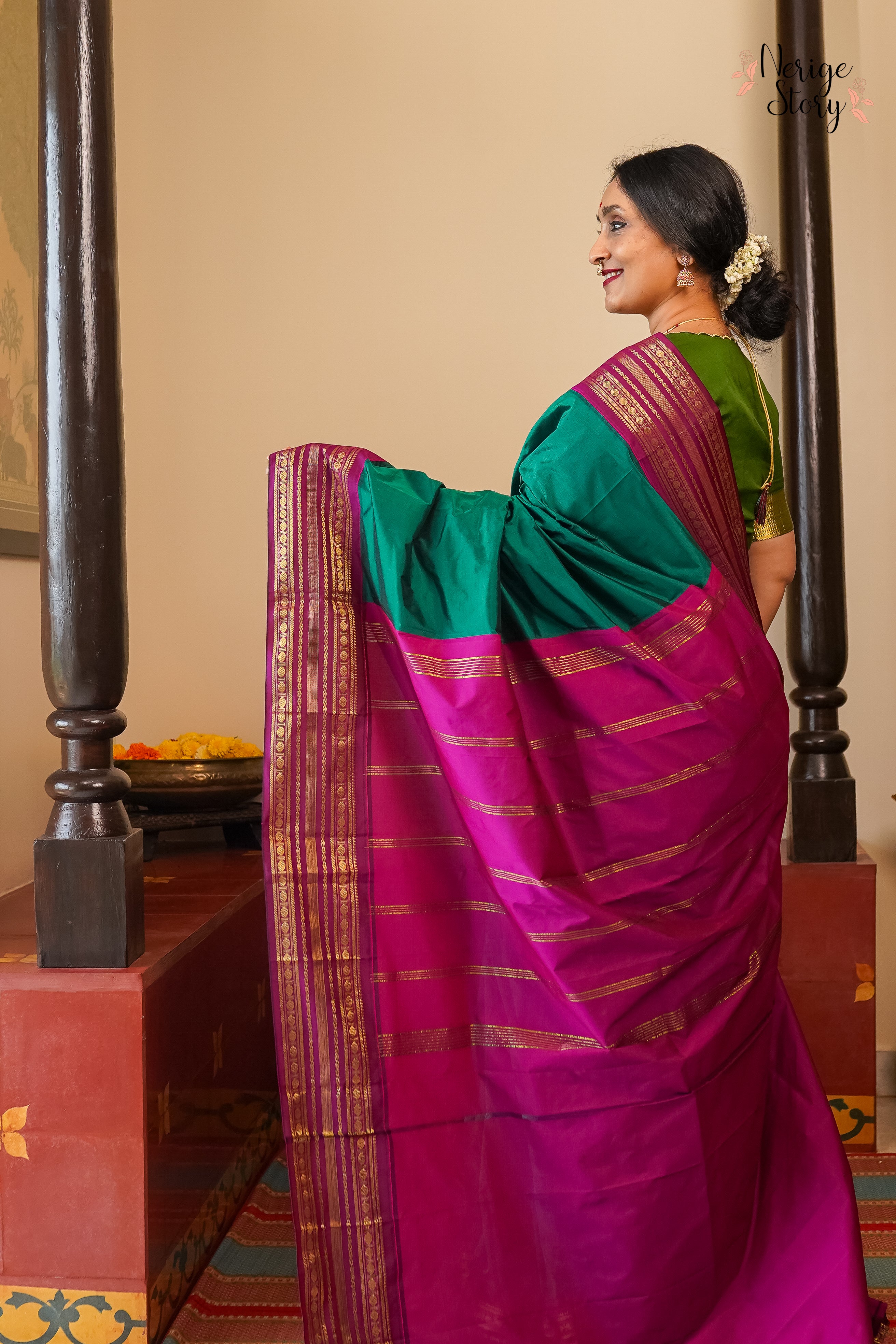 SAKHI (ಸಖಿ)