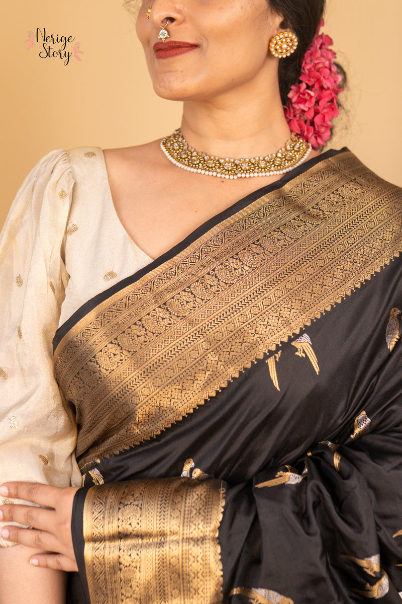 SANDHYA (சந்த்யா)