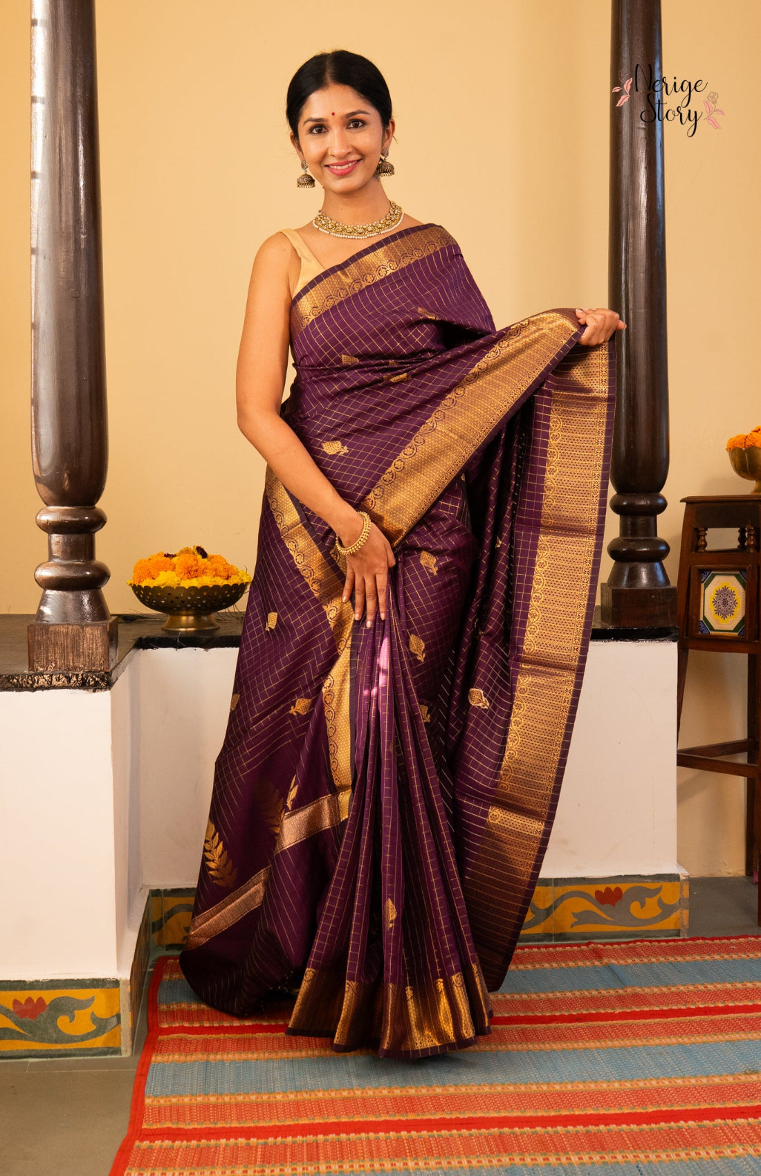 HARSHA (हर्षा)