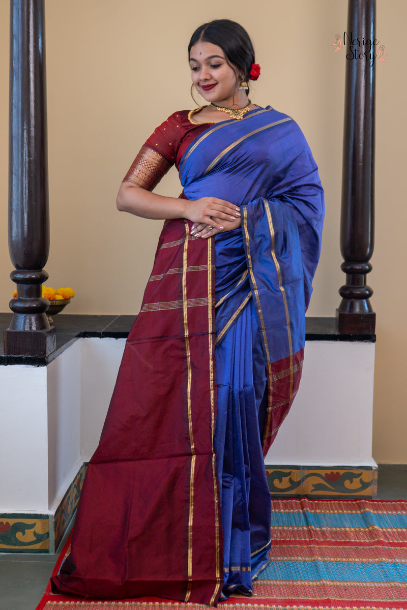 RAATHRIMAALA (ರಾತ್ರಿಮಾಲಾ)