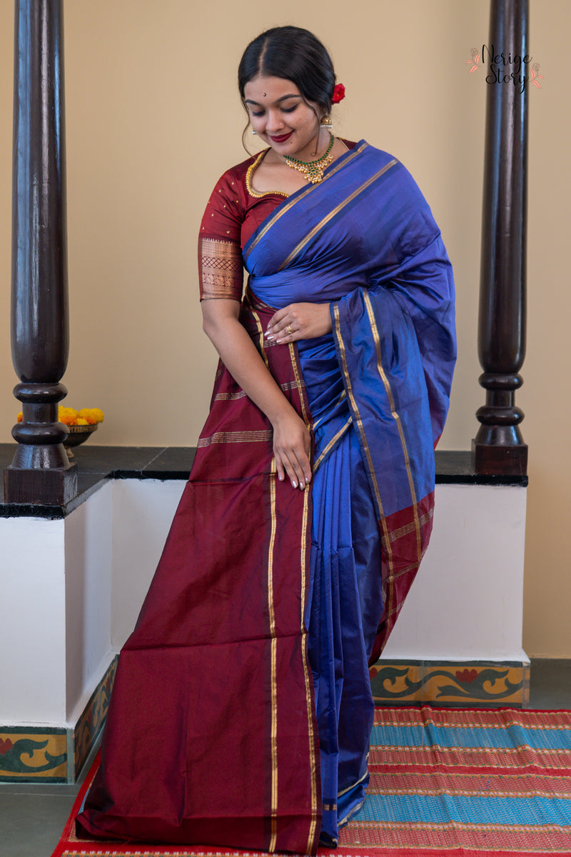 RAATHRIMAALA (ರಾತ್ರಿಮಾಲಾ)