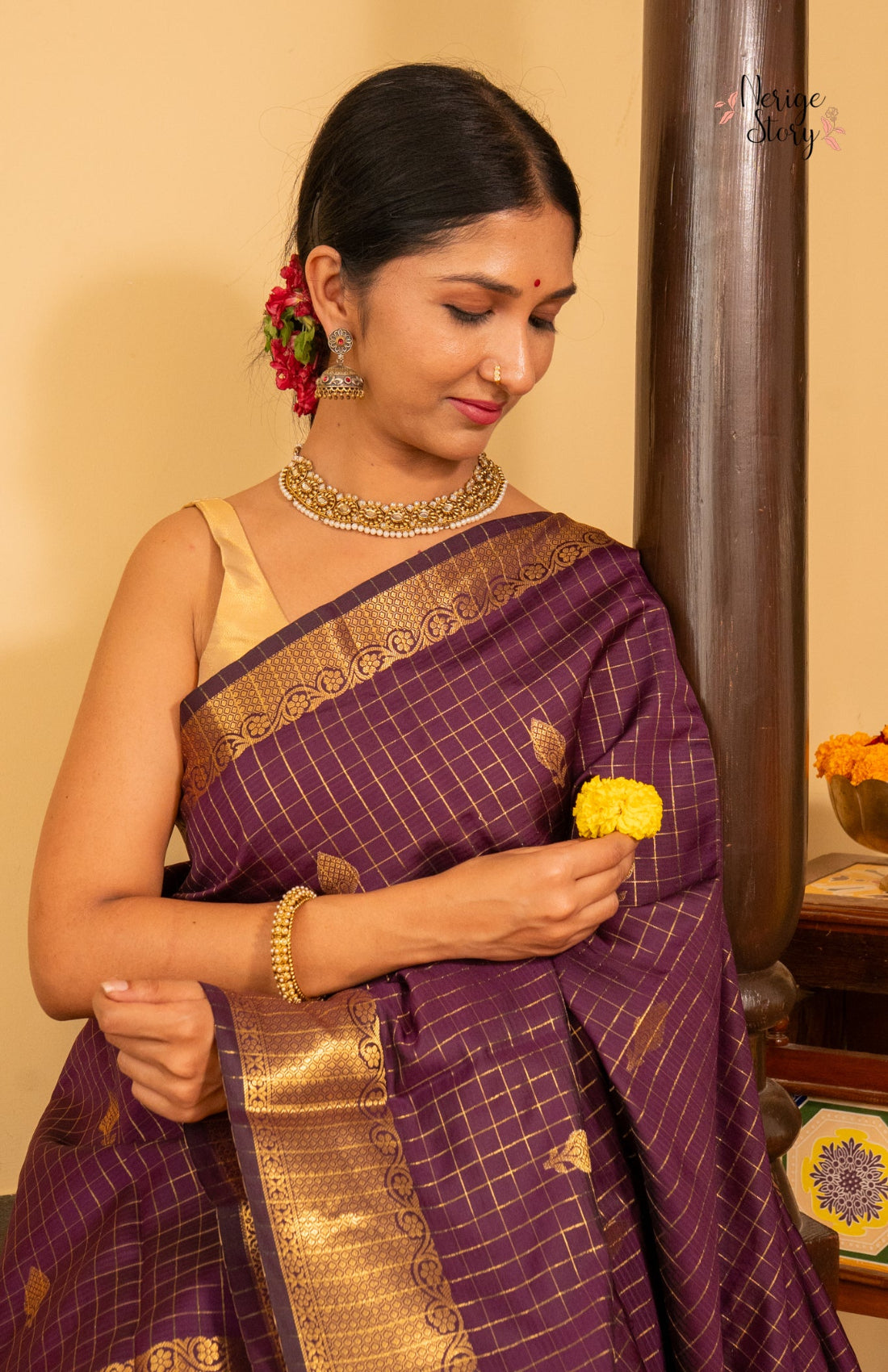 HARSHA (हर्षा)