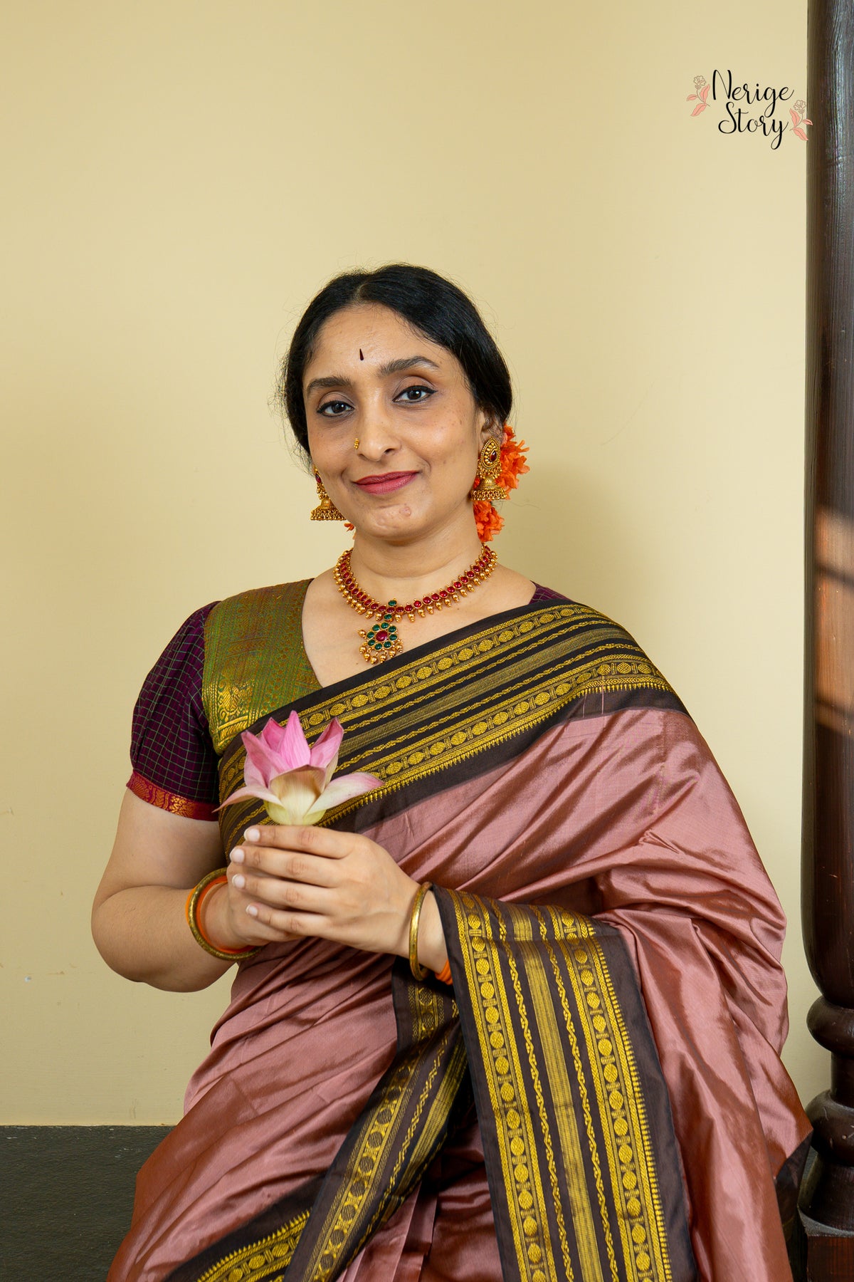 KRISHNA (ಕೃಷ್ಣಾ)