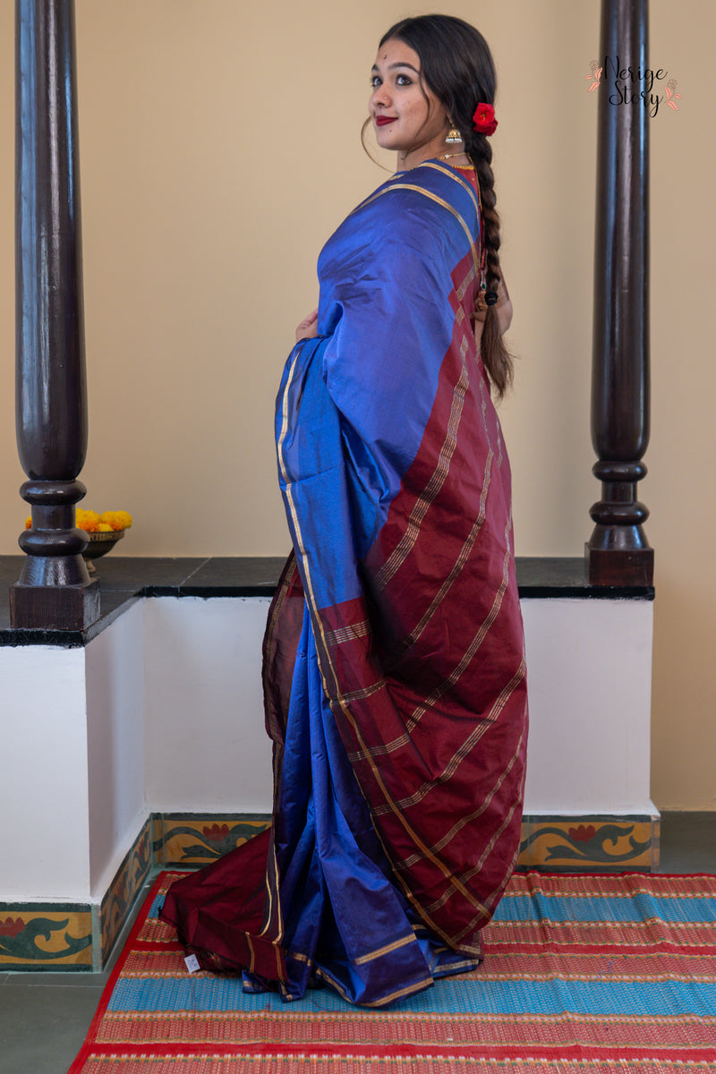 RAATHRIMAALA (ರಾತ್ರಿಮಾಲಾ)