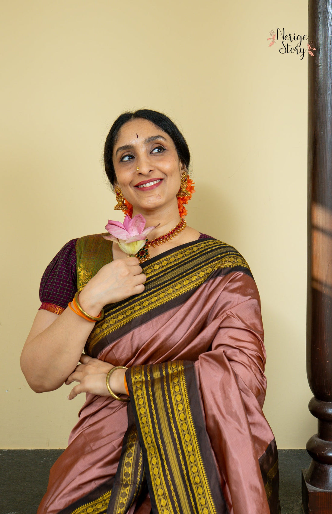 KRISHNA (ಕೃಷ್ಣಾ)