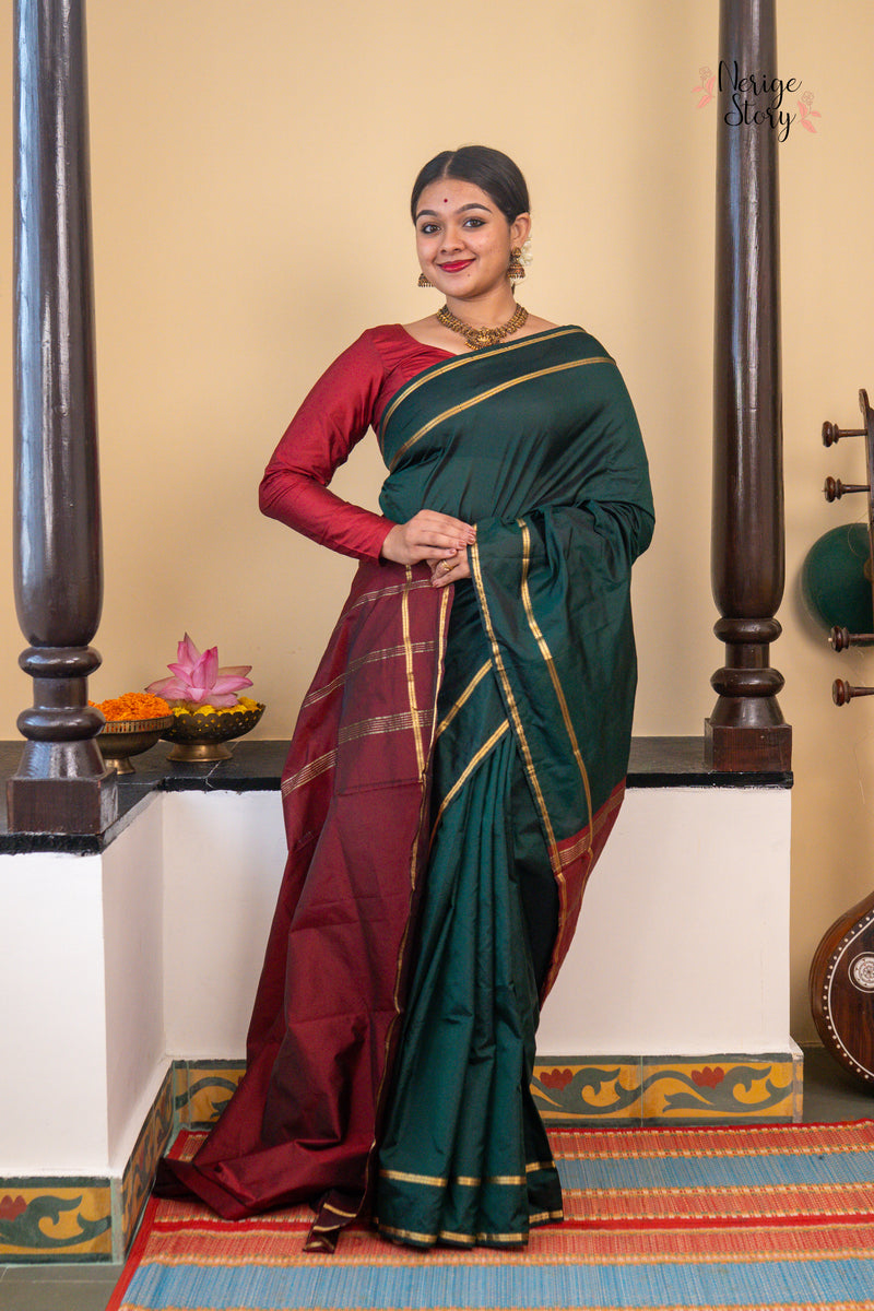MRIGASHIRA (ಮೃಗಶಿರ)