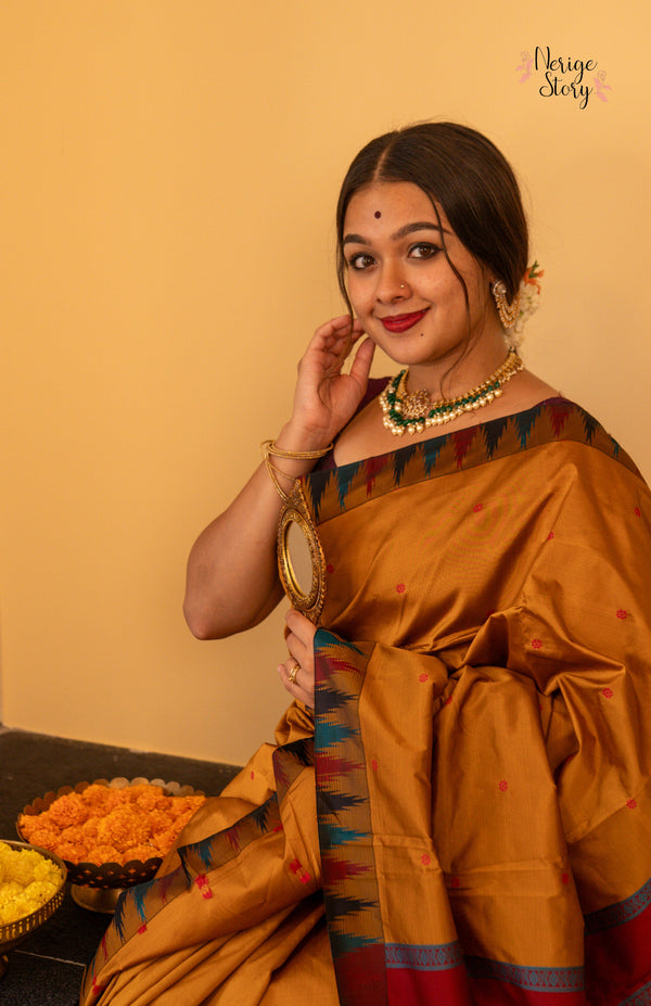 ENDRIKA (ಎಂದ್ರಿಕಾ)