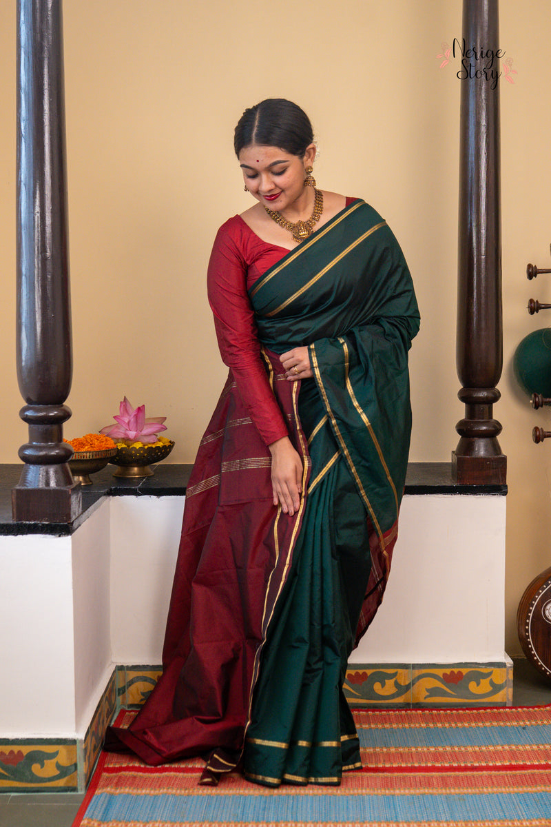 MRIGASHIRA (ಮೃಗಶಿರ)