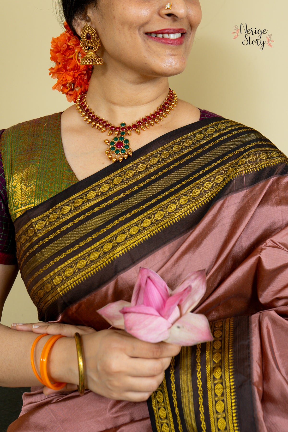 KRISHNA (ಕೃಷ್ಣಾ)