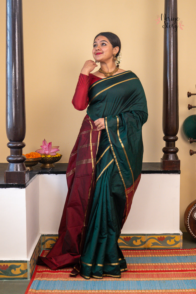 MRIGASHIRA (ಮೃಗಶಿರ)