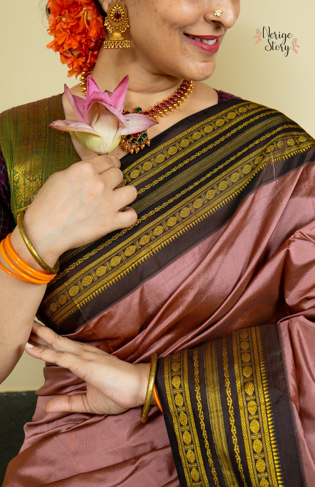KRISHNA (ಕೃಷ್ಣಾ)