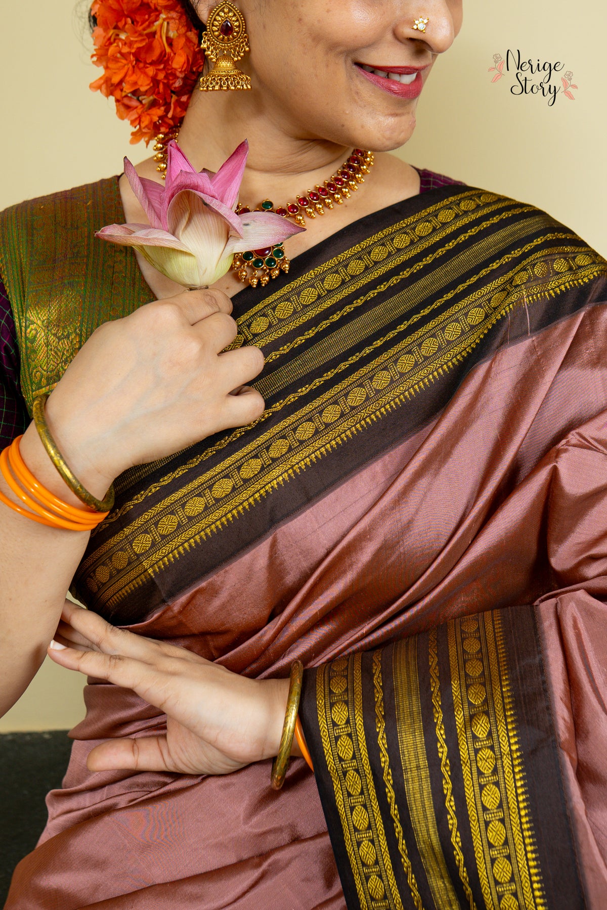 KRISHNA (ಕೃಷ್ಣಾ)