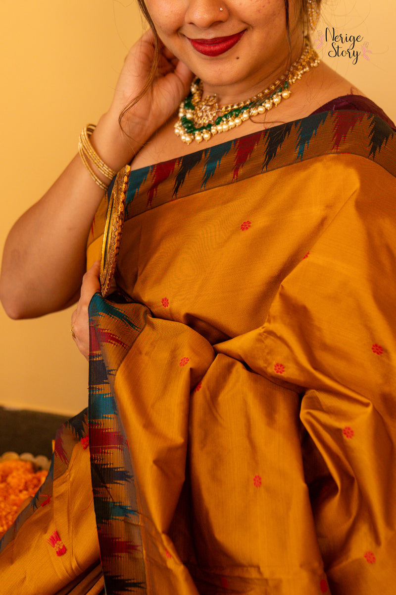ENDRIKA (ಎಂದ್ರಿಕಾ)