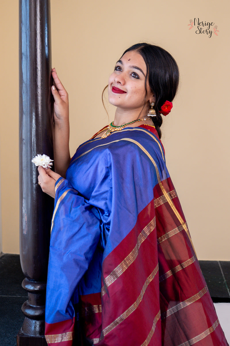 RAATHRIMAALA (ರಾತ್ರಿಮಾಲಾ)