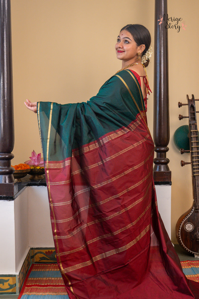 MRIGASHIRA (ಮೃಗಶಿರ)