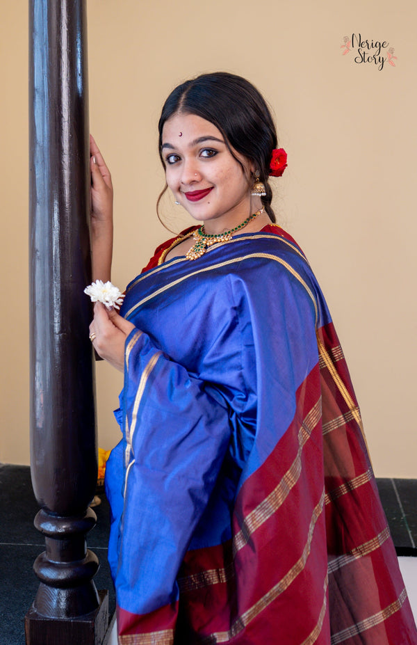 RAATHRIMAALA (ರಾತ್ರಿಮಾಲಾ)