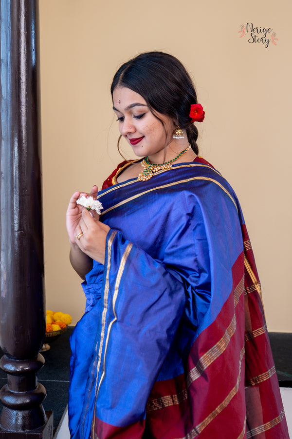 RAATHRIMAALA (ರಾತ್ರಿಮಾಲಾ)
