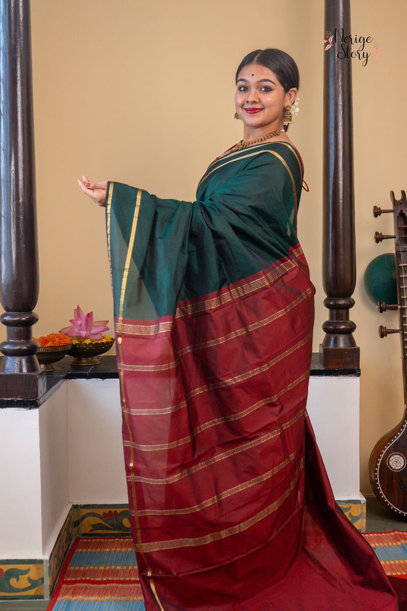 MRIGASHIRA (ಮೃಗಶಿರ)