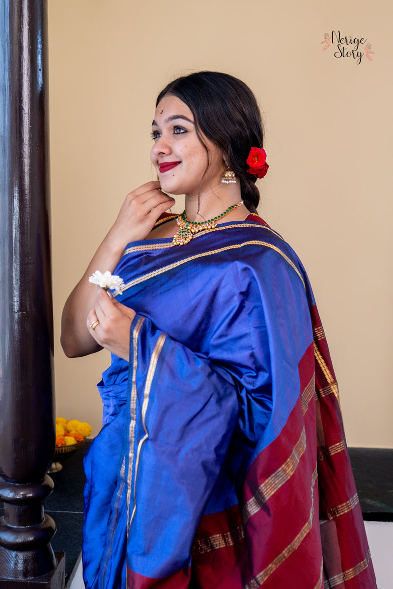 RAATHRIMAALA (ರಾತ್ರಿಮಾಲಾ)